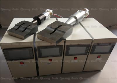 China Ultrasound 15Khz Sealing System For Mouth Mask Making Device With Welding Roller for sale