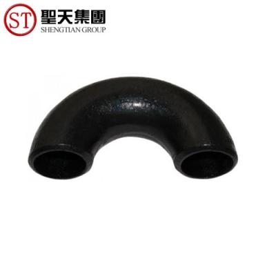 China Sch40 7d Butt Weld Micro Exhaust Carbon Steel Pipe Fitting Bend for sale