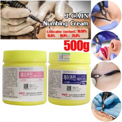 China Factory J-Cain Content Semi Permanent Body Pain Killer Numb Skin Fast Cream Pain Stop Anaesthetic Cream for sale