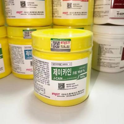 China Korea Strong Yellow J-Cain 19.8% Numbing Cream Lidocane 500g for Lip Skin Eyebrow Permanent Makeup Waxing Facial Fillers for sale