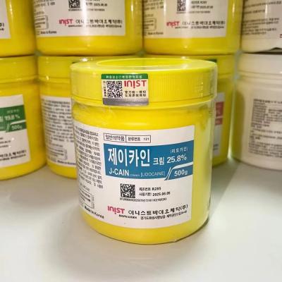 China Korea J Cain Cream Jcain 25.8% Ointment Anesthesia J-Cain Paste Tattoo Microblading Supply for sale
