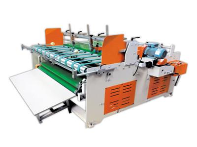 China Semi-automatic Folder Gluer(Press model) for sale
