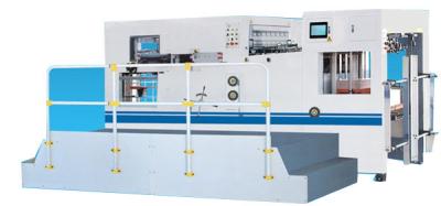 China Automatic Die-cutting&Creasing Machine KMY-1200 for sale