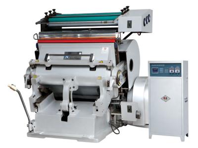 China Hot Foil Stamping Die Cutting Machine for sale