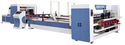 China Full automatic high speed carton folder gluer machine for sale