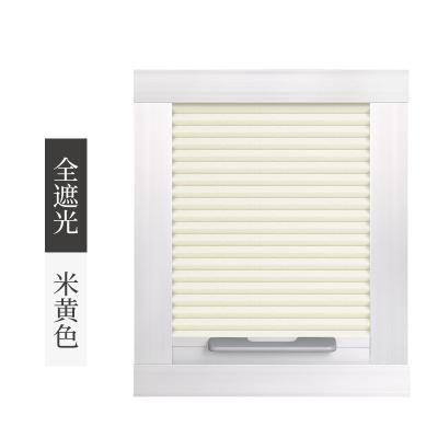 China Honeycomb Skylight Manual Roller Shades , Custom Roller Shades Optional Color for sale