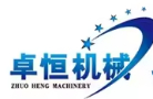 Jinan Zhuoheng Extrusion Machinery Co., Ltd.