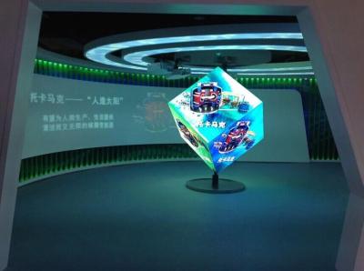 China Ecrã LED SMD Criativo Full Color LED Display IP65 à prova d'água à venda