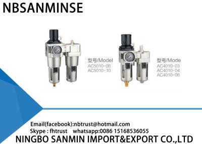 China Pneumatic Air Filter Regulator Lubricator Unit AC2010 Ac3010 AC4010 AC5010 AC600 Compressor Parts for sale