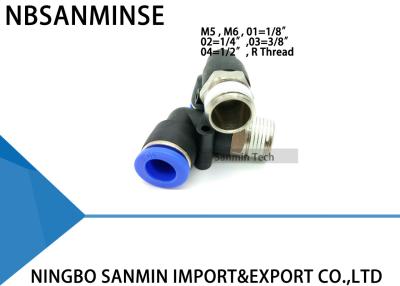 China PL Plastic Pneumatic Parts Push In Air Male Elbow Fitting Quick Connect Components Sanmin for sale