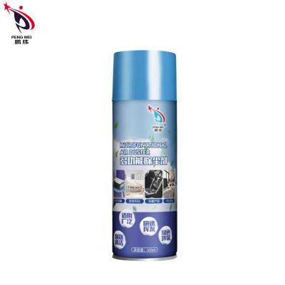 China Tinplate 100g Household Cleaner Spray Kit Multifunctional For Computer Screen for sale