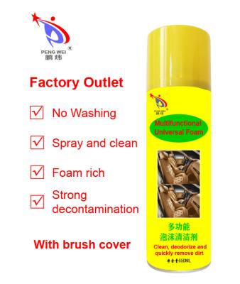 China Nontoxic Harmless Household Cleaner Spray Multiscene For Car for sale