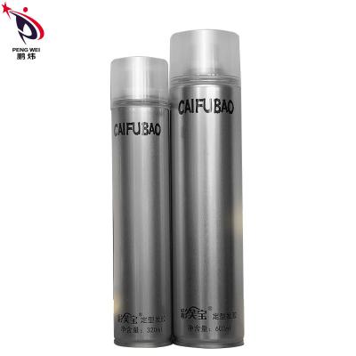 中国 ISO9001 EN71 24 Hours Strong Hold Hairspray Shine Hair Styling Holding Spray 65*240 販売のため