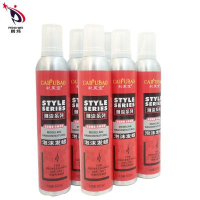 China Men Natural Fluffy Texture Quick Dry Hair Spray Strong Styling 300ml for sale