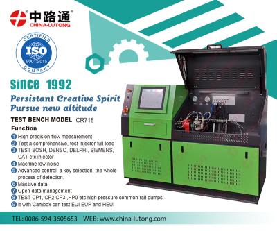 China high cost performance CR718 for bosch diesel fuel injection pump test bench PQ1000 for sale