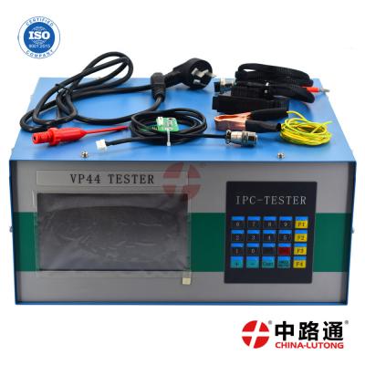 China high quality accurative injector tester for bosch vp44 pump tester simulator Standard Testing Tools for Testing for sale