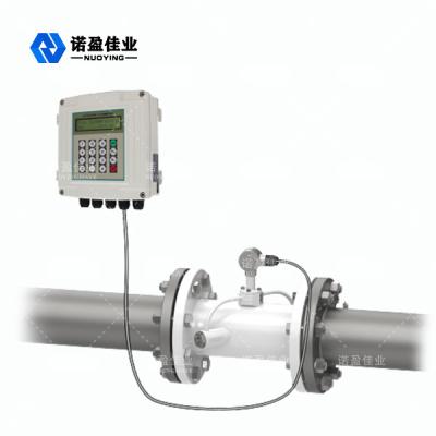 China Multi Pulse Transmitting Circuit Ultrasonic Flow Meter Pt100 High Accuracy NY - CS for sale