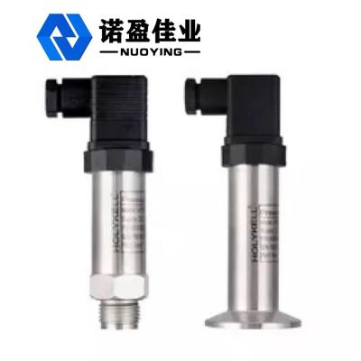 China NP-93420-IB explosion proof 4-20mA natural gas pressure sensor for water for sale