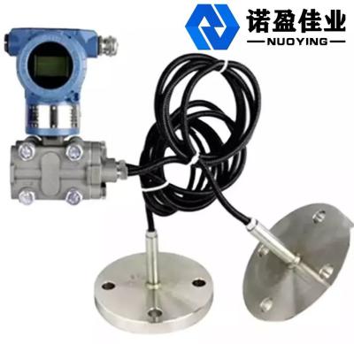China LCD Display Double Flange Differential Pressure Transmitter Flange Liquid Level Transmitter for sale