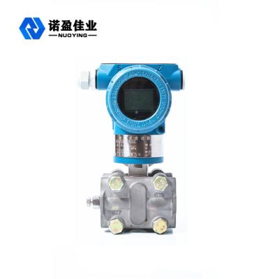 China 10MPa Pressure Sensor Transmitter 24VDC Capacitive Pressure Transmitter for sale