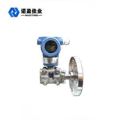 China CE Smart Differential Pressure Transmitter 12.5-45VDC Two Wire for sale