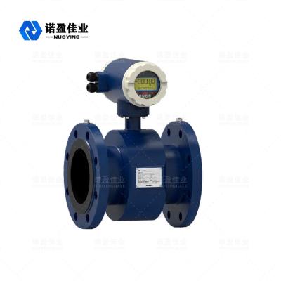 China IP68 Intelligent Electromagnetic Flow Meter 0.1-10m/S 4-20mA for sale