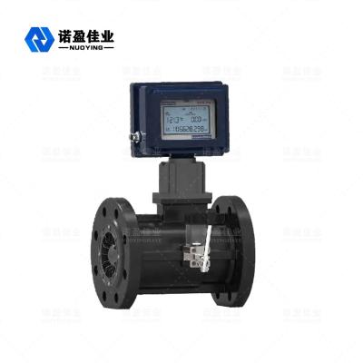 China Three Wire Explosion Proof Flow Meter 4-20mA RS485 24VDC for sale
