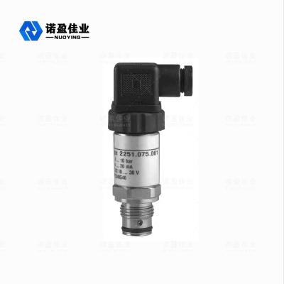 China Die Cast Water Differential Pressure Transmitter 24VDC High Sensitivity for sale