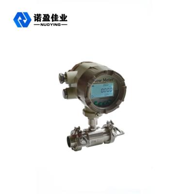 China DN4 To DN100 Sanitary Turbine Flow Meter Milk Beer IP65 Liquid Turbine Meter for sale