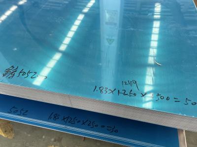 China Folha laminada da placa da liga 6061 6082 6063 7075 de alumínio à venda