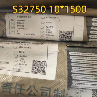 China Corrosion Resistance  ASTM A240 2507 S32750 DIN1.4410 Super Duplex Steel Plate for sale