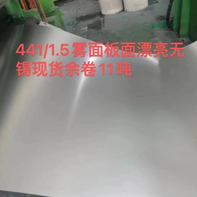 China ASTM A240 AISI 441 Stainless Steel Sheet 0.4-6MM 441 Stainless Steel Data Sheet for sale