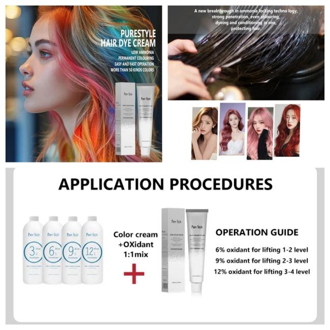 PureStyle Low Ammonia Permanent Color Hair Dye Cream for Professional Salon Use Hair Color Manufacturer 5