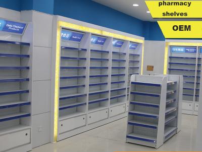 China Light Duty Single Side Retail Pharmacy Shelving Units Elegant Design for sale