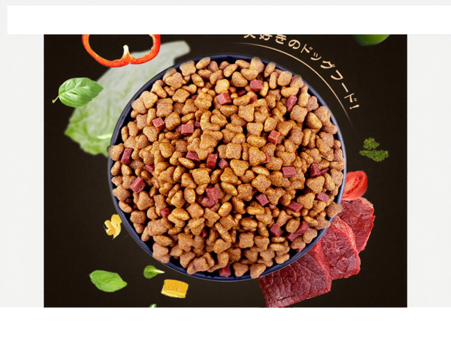 Dry Pet Food Extruder Machine Dog Kibble Processing Line