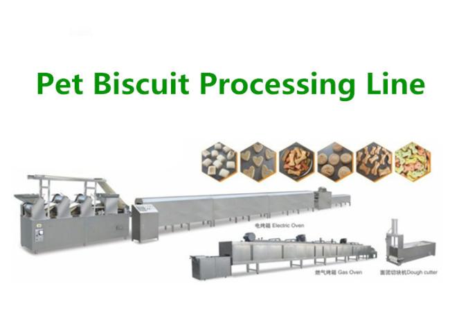 Customized Color Pet Biscuit Making Dog Snacks Production Line