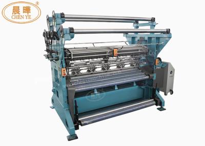 China HDPE Industrial Polyester Fibre Mesh Bag Machine E6 Gauge for sale