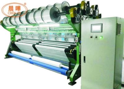 China High Performance Raschel Warp Knitting Machine , Mosquito Safety Net Making Machine for sale