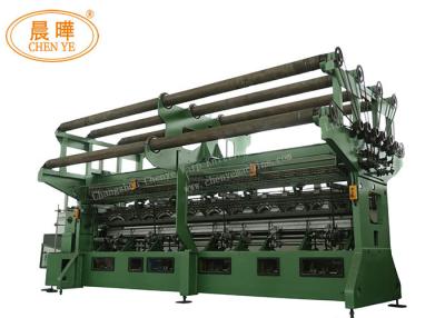 China High Speed Knotless Fishnet Manufacturing Machines , Cotton Bag Making Machine for sale