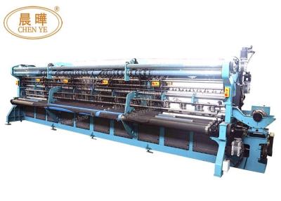 China Agriculture Shading Net Raschel Machine , Computerized Shade Sail Machine for sale