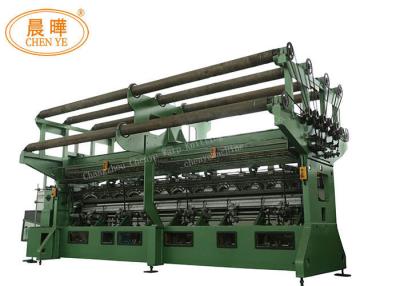 China Knotless Fishnet Making Machine Convenient Operation And Maintenance for sale