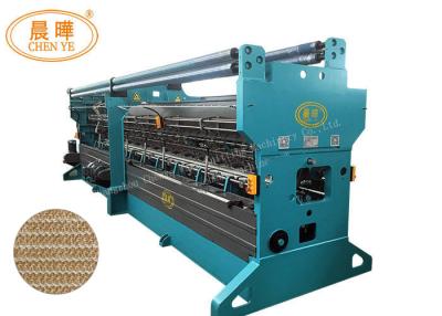 China Agriculture Shading Net Raschel Knitted Machine , Open Cam Raschel Net Machine for sale