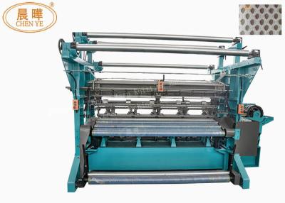 China Strong Net Mesh Fabric Making Machine For 100D Polyester Tricot Big Eye Hole Knitting for sale