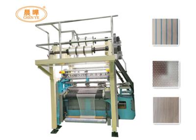 China Medical Net Making Raschel Warp Knitting Machine High Working Speed for sale