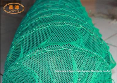 Chine Machine de fabrication de filet de pêche barre simple d'aiguille fermée embrayant la machine à tricoter de chaîne de Raschel à vendre