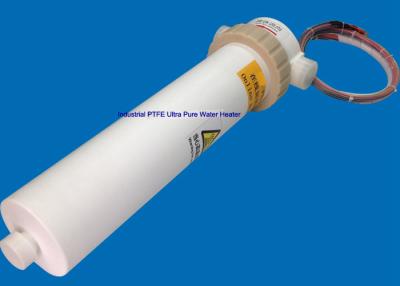 China High Efficiency PTFE Ultra Pure Immersion Rod Water Heater For Bathtub for sale