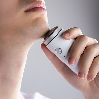 China Mini Rechargeable Electric Shaver Portable With Slim Knife Net Thickness 0.07mm for sale