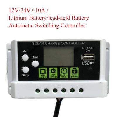 China 170*85*58cm 10A Controlador Solar Pwm Street Light Charge Controller for sale