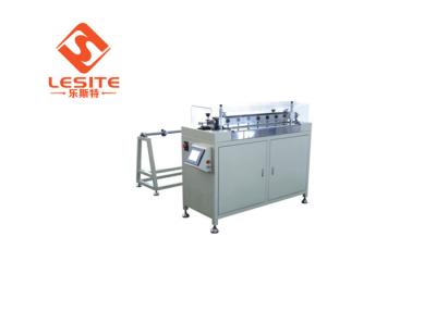 China HEPA Filter Paper Pleating Machine for sale