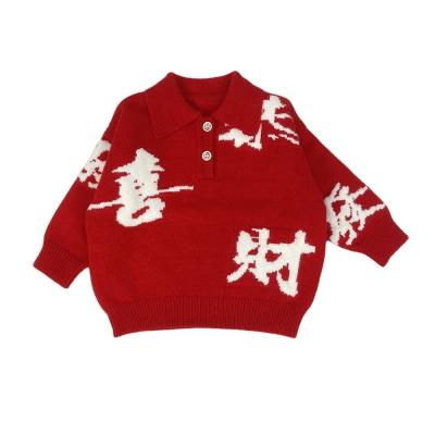 China Hot customized sweater Round neck sweater baby Polo lapel winter baby sweater for sale